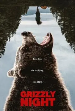 Ночь гризли онлайн